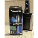 全新 正品 日本 PANASONIC 國際牌 刮鬍刀 電鬍刀刃專用清潔劑WES-4L03 (適用ES-LV9A等)