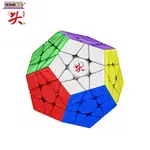 💕新的 DAYAN MEGAMINX PRO M 3X3 磁性立方體專業磁性 MEGAMINX 立方體益智益智玩