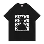 BASIC MOB PSYCHO FIT BODY PUTIH MOBU SAIKO HYAKU KAGEYAMA SH