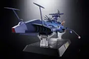Soul of Chogokin Space Pirate Captain Harlock GX-93 Battleship Arcadia