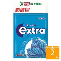 在飛比找ETMall東森購物網優惠-EXTRA 潔淨無糖口香糖超值包【兩入組】【愛買】