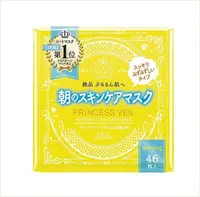 在飛比找松果購物優惠-☆潼漾小舖☆ 日本 KOSE 高絲 (黃)早安肌膚調理面膜 