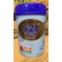 在飛比找蝦皮購物優惠-「新包裝-店」S-26資兒樂惠氏資兒樂3號 850g*超取一