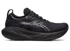 GREAT BARGAIN | Asics Gel Nimbus 25 Womens Running Shoes (B Standard) (002)