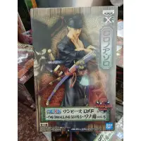 在飛比找蝦皮購物優惠-One Piece Grandline 系列 - Roron