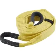 Speedway 4702540 Safety Recovery Racing Tow Strap, 20 Feet, Looped Ends, Yellow