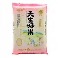 在飛比找樂天市場購物網優惠-天生好米 黃金比例(3kg/包) [大買家]