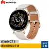 Huawei Watch GT3 42mm 運動健康智慧手錶(時尚款)~送加濕器 [ee7-3]