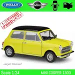 MINI COOPER WELLY NEX 迷你庫珀 1300 1:24