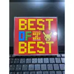 [二手 OST] 寶可夢 動畫 TV OST 1997-2012 POKEMON TV BEST OF BEST CD