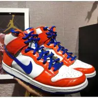 在飛比找Yahoo!奇摩拍賣優惠-【正品】潮流 Nike SB Dunk Danny Supa