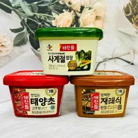 在飛比找樂天市場購物網優惠-韓國 CJ 韓式味噌醬 韓式豆瓣醬 韓式辣椒醬 韓式調味料 