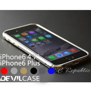 shell++出清 保護殼 DEVILCASE 惡魔 鋁合金 邊框 iPhone 6  6s 4.7吋 plus 5.5吋 手機殼