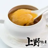 在飛比找momo購物網優惠-【上野物產】台灣產 鮮選月眉魚翅金湯組2組(2100g±10