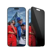 PanzerGlass Ultra-Wide Fit Privacy Screen Protector For iPhone 16 Pro Max