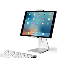 在飛比找樂天市場購物網優惠-iPad Pro平板電腦支架 Surface Pro 旋轉底