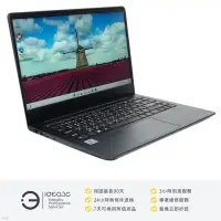 在飛比找Yahoo!奇摩拍賣優惠-「點子3C」Dynabook CS40L-HB 14吋筆電 