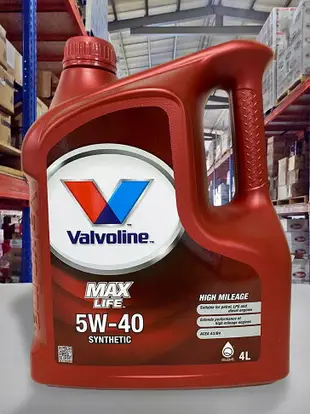 『油工廠』VALVOLINE MAXLIFE 5W40 合成 機油 4L A3/B4 SN