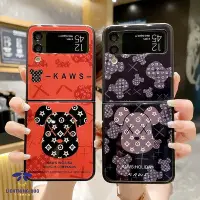 在飛比找Yahoo!奇摩拍賣優惠-SAMSUNG 三星 Z Flip 3 Cover KAWS