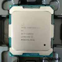 在飛比找露天拍賣優惠-特價Intel Xeon E5-2699 V4 2.2G T