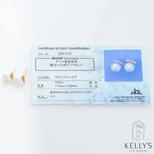 【Kelly”s】星辰ㄧ字排鑽珍珠耳環(鑽石耳環 K金耳環 日本進口)