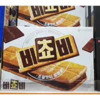 在飛比找蝦皮購物優惠-Jasmine韓國🇰🇷Orion好麗友비쵸비巧克力夾心餅乾（