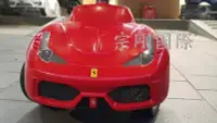 在飛比找Yahoo!奇摩拍賣優惠-【宗剛零售/批發】法拉利Ferrari 458原廠授權助步車