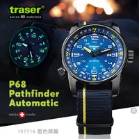 在飛比找蝦皮購物優惠-【瑞棋精品名刀】TRASER P68 Pathfinder 