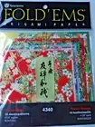 Yasutomo Fold'Ems Origami Yuzen Red 4340 - 4 5/8" square 10 sheets - NEW