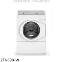 在飛比找PChome24h購物優惠-優必洗【ZFNE9B-W】12公斤滾筒洗衣機