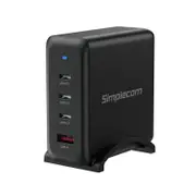 Simplecom 4-Port PD 100W GaN Fast Charger 3xUSB-C + USB-A for Phone Tablet Laptop (CU400)