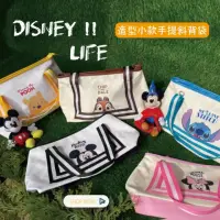 在飛比找momo購物網優惠-【Disney 迪士尼】迪士尼探頭卡通造型手提袋(附贈斜背袋