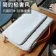 手提電腦包適用蘋果macbook聯想小新air14筆記本pro13內膽包15華為matebook16寸s戴爾小米15.6英寸女男保護套