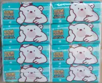在飛比找Yahoo!奇摩拍賣優惠-BeniBear邦尼熊抽取式衛生紙130抽x8包（現貨1袋價