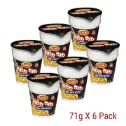Osem Mana Chama Noodles Beef Flavor 71g X 6 Pack Instant Cup Soup Meal