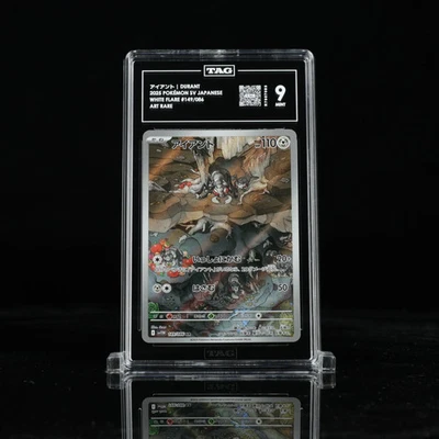 Pokemon TAG 9 Durant #149/086 2025 White Flare