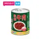 【阿欣師風味館】(免運)欣欣-紅燒牛肉 (300公克x12罐/組)
