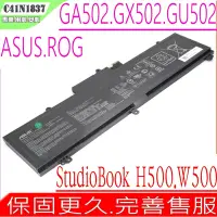 在飛比找Yahoo奇摩購物中心優惠-ASUS C41N1837 電池 華碩 GX532 GX53