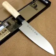 Japanese Masamune Kitchen Santoku Knife 165mm 6" Natural Wood Handle SEKI JAPAN
