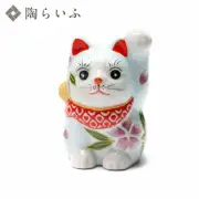 Kutani ware 2.5 shakuhachi beckoning cat decoration Prosperity (wit From Japan