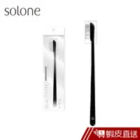 在飛比找蝦皮商城優惠-Solone 輕巧睫毛梳 (1入) 現貨 蝦皮直送