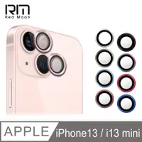 在飛比找PChome24h購物優惠-RedMoon APPLE iPhone13 / i13mi