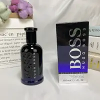 在飛比找蝦皮購物優惠-甜甜香水HUGO BOSS Bottled Night午夜紳