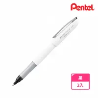 在飛比找momo購物網優惠-【Pentel 飛龍】FLOATUNE 輕滑鋼珠筆(2支1包