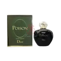 在飛比找真愛香水旗艦店優惠-DIOR 迪奧 POISON 毒藥淡香水 100ML