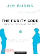 在飛比找三民網路書店優惠-The Purity Code ─ God's Plan f