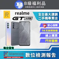 在飛比找PChome24h購物優惠-[福利品realme GT 大師版 (8G+128GB) 全