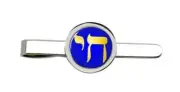 Chai Jewish Tie Clip