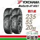 【YOKOHAMA 橫濱】AE61-2355520吋_235/55/20_四入組 輪胎(車麗屋)