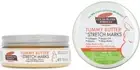 Palmer's Cocoa Butter Tummy Butter for Stretch Marks 125g..